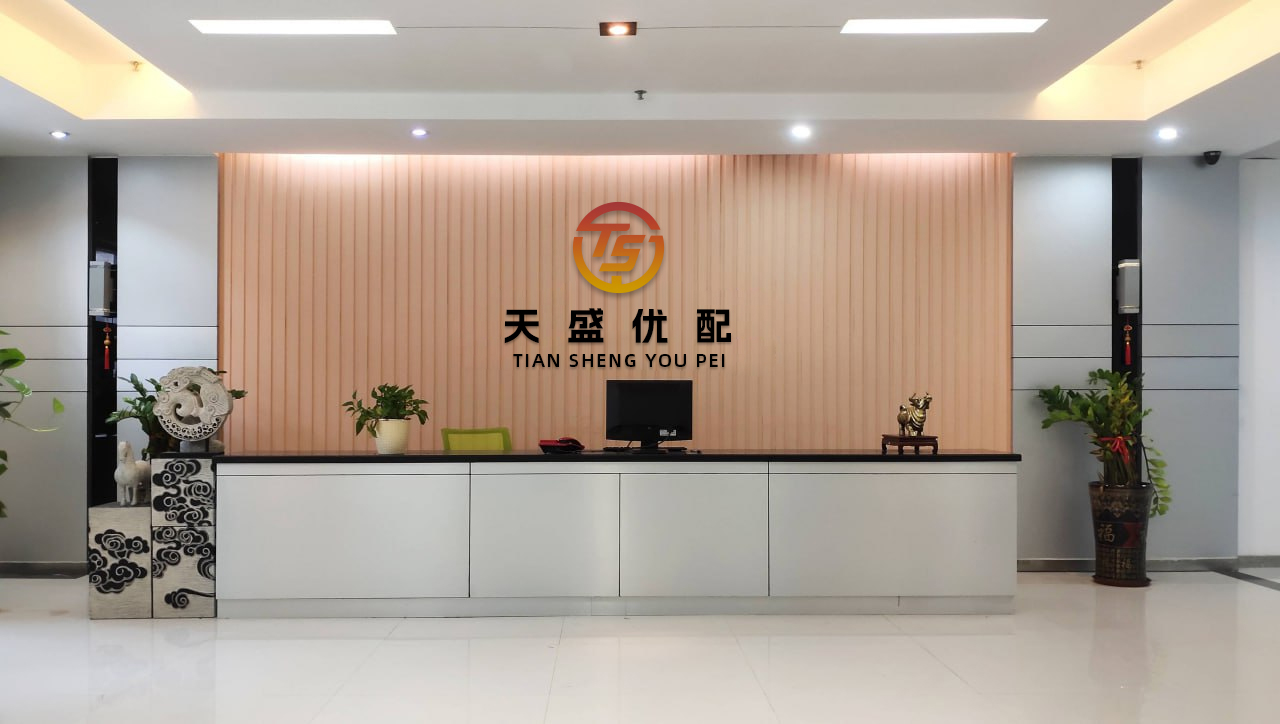信康优配 上交所：本周对155起拉抬打压等证券异常交易行为采取监管措施